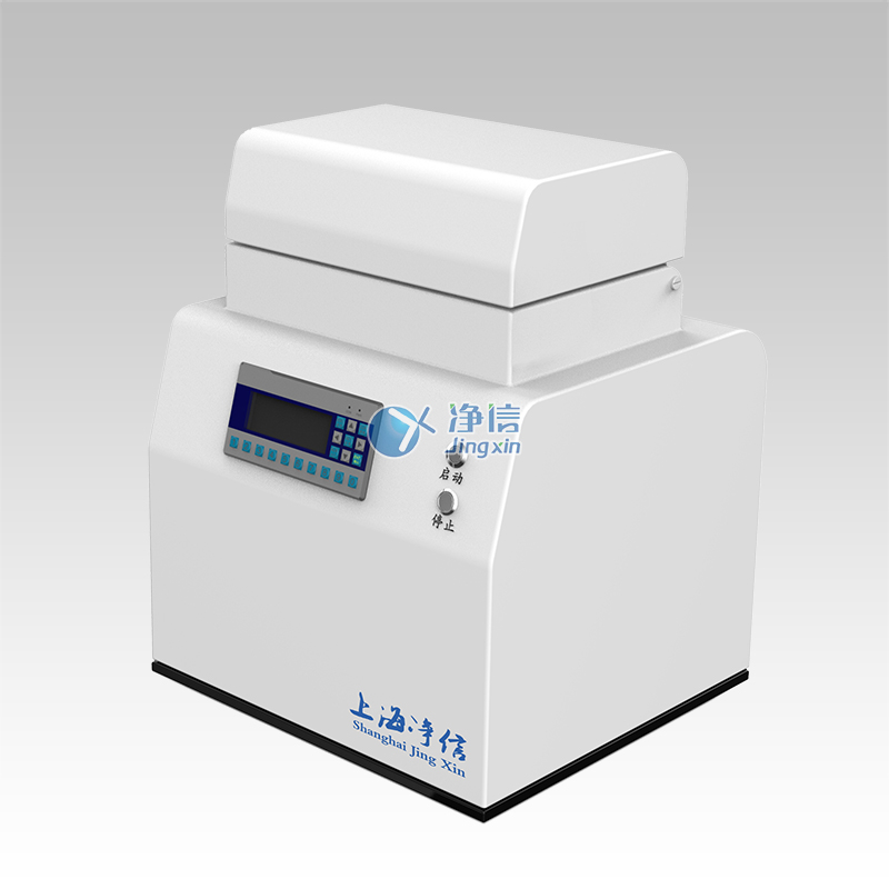 植物組織處理系統(tǒng) 型號:Wonbio-48P