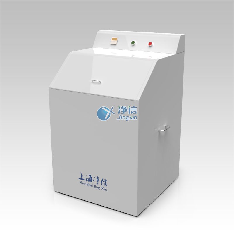 三頭震擊式高能球磨機(jī)型號(hào)：JX-GN150